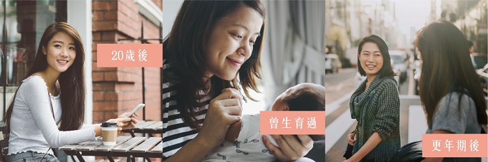 連私密部位都要緊緻